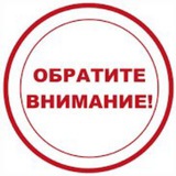 Telegram profile photo for Был канал - нет канала.