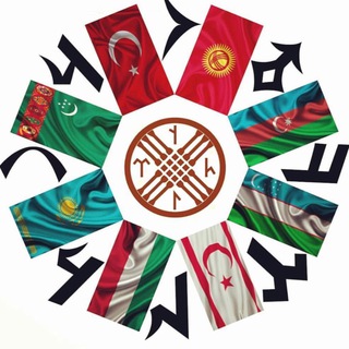 Telegram profile photo for Тюркский Мир