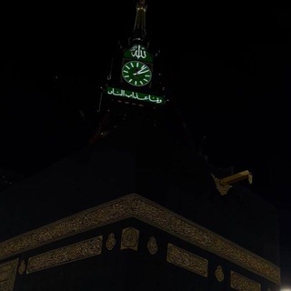 Telegram profile photo for • الدعاء المستج᪷᪹اب 🤲🏻،.