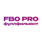 Telegram profile photo for ФУЛФИЛМЕНТ МАРКИРОВКА