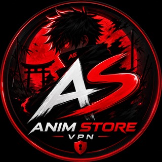 Telegram profile photo for AnimStore | اشتراکهای پرمیوم و اینترنت آزاد