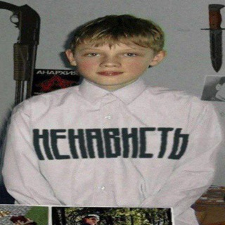 Telegram profile photo for Proofs Depersonalov