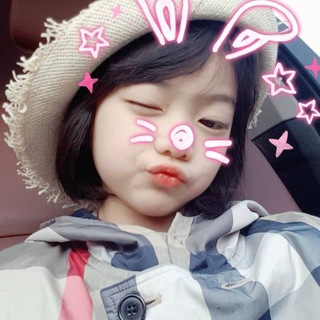 Telegram profile photo for Soon