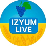 Telegram profile photo for Ізюм live🇺🇦