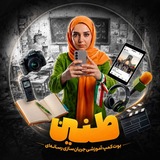 Telegram profile photo for بوت کمپ آموزشی طنین