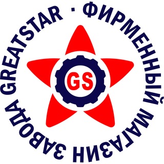 Telegram profile photo for Магазин GreatStar