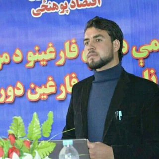 Telegram profile photo for آموزش زبان انگلیسی English learning