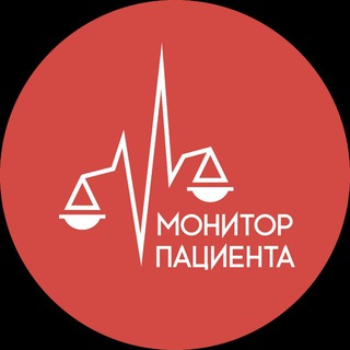 Telegram profile photo for Монитор пациента и ЖКХ