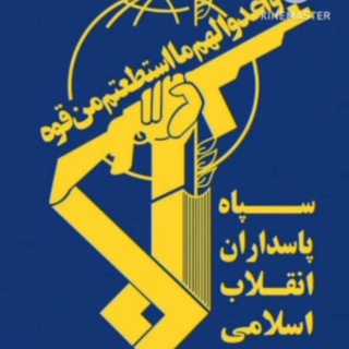 Telegram profile photo for 🚨 اخبار جنگ لحظهای🚨