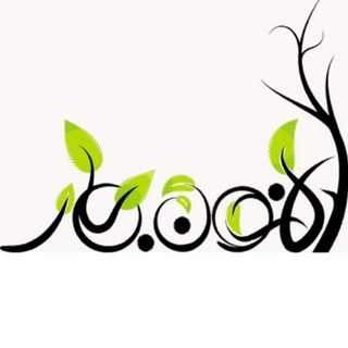 Telegram profile photo for کانون بهار