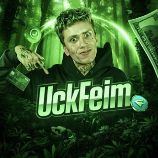 Telegram profile photo for ПЕРЕХОДНИК