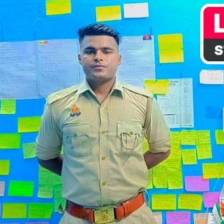 Telegram profile photo for UPP247 STUDY