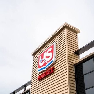 Telegram profile photo for USA Software Shop