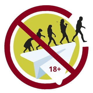 Telegram group profile photo for Чат Премии Дарвина 18+