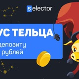 Telegram profile photo for Где играть в слоты с крупным джекпотом: список надежных игровых сайтов с лицензией