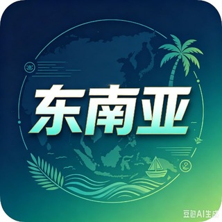 Telegram profile photo for 木姐坊间杂谈交流群🇲🇲