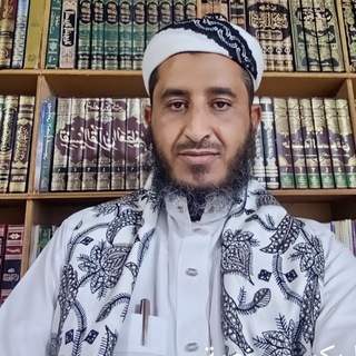 Telegram profile photo for قناة عبدالله بن محمد بن حسين البيضاني