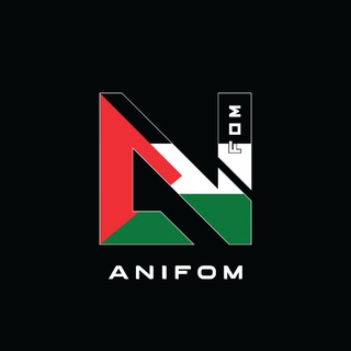 Telegram profile photo for ANIFOM DESIGN CATALOGUE
