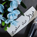 Telegram profile photo for خواطر فتاة سلفية🥀