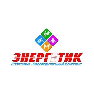Telegram profile photo for СОК «Энергетик»