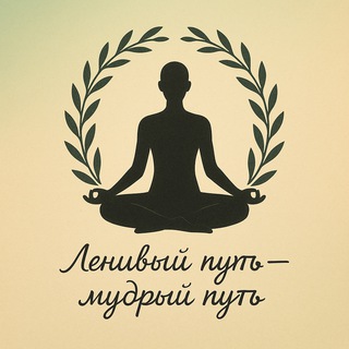 Telegram profile photo for Магия Здоровья