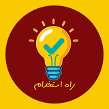 Telegram profile photo for تست قانون اساسی