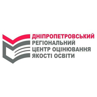 Telegram profile photo for ЗНО / НМТ Дніпропетровський РЦОЯО