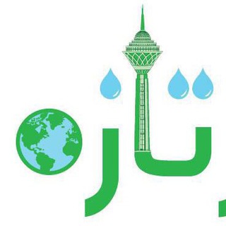 Telegram profile photo for شهرتازه