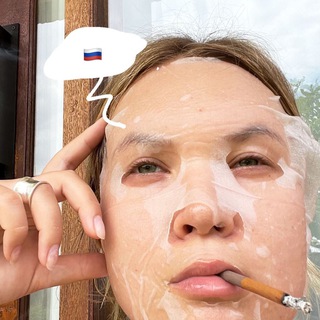 Telegram profile photo for Галочка, полетели кукухой