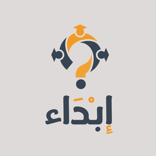 Telegram profile photo for مواعيد جامعة تبوك