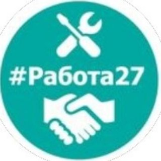 Telegram profile photo for РАБОТА В ХАБАРОВСКЕ