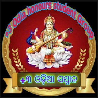 Telegram profile photo for +3 Odia honours student groups