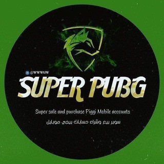 Telegram profile photo for حل مشاكل فشل فحص الامني