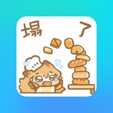 Telegram profile photo for arknightsCN饼学频道-第二方舟瞎预测资讯频道