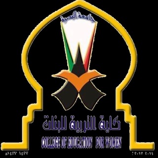 Telegram profile photo for دكتور سيف معتز المناصير