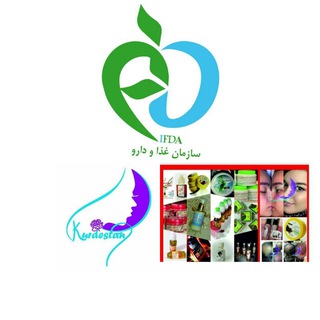 Telegram profile photo for صابون و اکسیر ۲