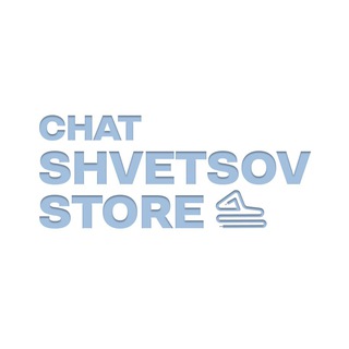 Telegram group profile photo for SHVETSOV.STORE CHAT