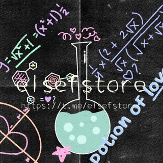 Telegram profile photo for Elsef store :: OPEN