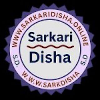 Telegram profile photo for Sarkari Disha