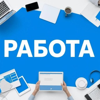 Telegram profile photo for Удалёнка 👨💻
