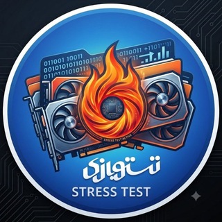 Telegram profile photo for نتایج تست فورمارک تستوبازی