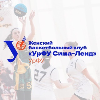 Telegram profile photo for ЖБК «УрФУ Сима-Ленд»