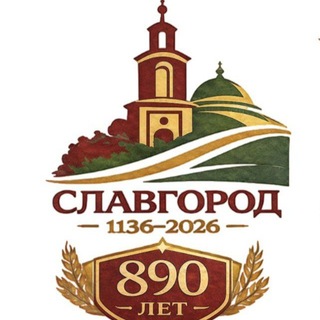 Telegram profile photo for СлавгородBy🇧🇾