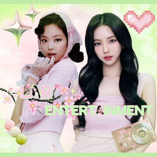 Telegram profile photo for ⋮ ⌗ ┆𝐋𝐀𝐑 𝐄𝐍𝐓𝐄𝐑𝐓𝐀𝐈𝐍𝐌𝐄𝐍𝐓. -ˋˏ 𝐛𝐞𝐬𝐭 𝐜𝐨𝐦𝐩𝐚𝐧𝐲 🌸. РЕСТ