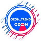 Telegram profile photo for Находки на OZON🧡