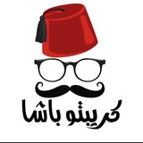 Telegram profile photo for كريبتو باشا