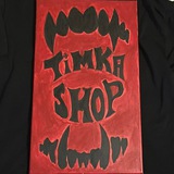 Telegram profile photo for TIMKA SHOP WHITE