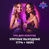 Telegram profile photo for вывод денег с казино на карту после джекпота