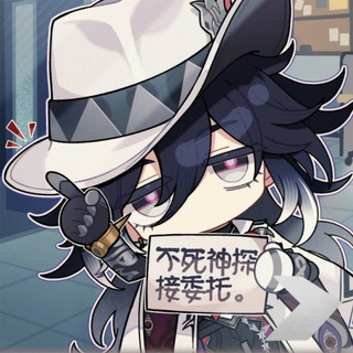 Telegram profile photo for бюᴩᴏ Эɯʙᴇйᴧᴀ🐾
