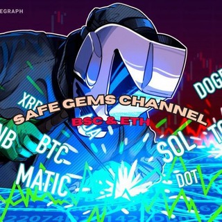 Telegram profile photo for Safe Gems Channel